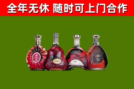 定西回收老洋酒